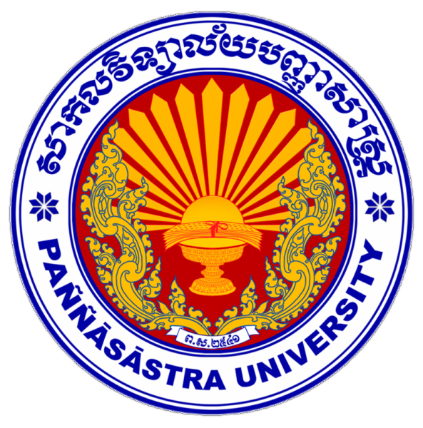 Pannasastra University of Cambodia (PUC) logo
